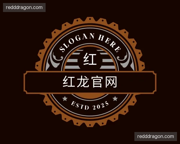 关于红龙官网